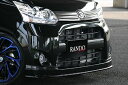 ムーヴカスタム LA100系 前期 RANDO Style フロントハーフスポイラー 塗装取付込(2)