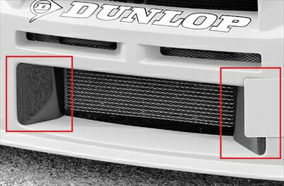 ランサーエボリューションX CZ4A Direct フロントバンパー用インタークーラーガイド FRP 塗装済み