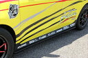 スイフトスポーツ ZC33S DIRect サイドアンダーディフューザー FRP製 塗装済み(2)