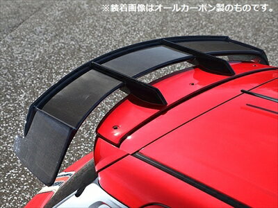 スイフトスポーツ ZC33S RRP ハイパフォーマンスエアロ リアウイング オールFRP製 ｢納期2ヵ月前後｣