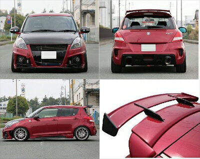 楽天市場】スイフトスポーツ zc32sウィングの通販 楽天市場】スイフトスポーツ zc32sウィングの通販
