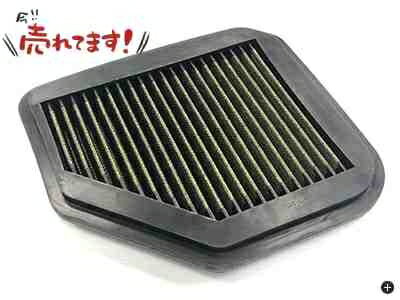 HKS スーパーパワーフロー エアクリーナー交換用フィルター グリーン Φ200 乾式3層タイプ 70001-AK022 Air cleaner replacement filter