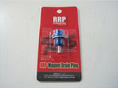 DA17W エブリィ RRP マグネットドレンボルト