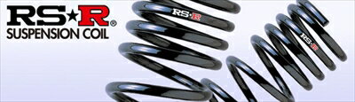 サスペンション カローラフィールダー ZRE142G 1800 NA [18/10〜] RSR DOWN - 1台分