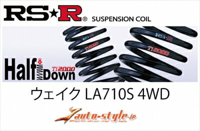  LA710S 4WD ڥ󥷥 Ti2000 HALF DOWN ꥢΤ