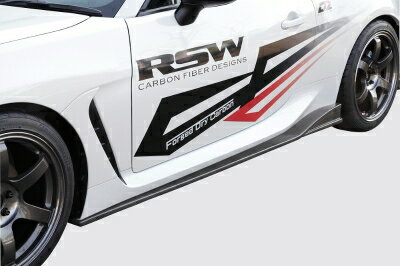 ZD8 BRZ サイドアンダースポイラー FRP 塗装済