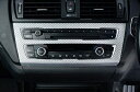 BMW 1シリーズ F20 カーボンコントロールパネル 綾織シルバーカーボン(クリア塗装)