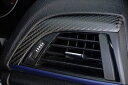 BMW 1シリーズ F20 カーボンダッシュパネル 運転席側 綾織ブラックカーボン(マット塗装)(2)