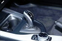 BMW 1シリーズ F20 カーボンシフトパネル 綾織ブラックカーボン(マット塗装)(2)