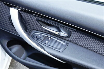 BMW 2シリーズ F22/F23 カーボンウィンドゥスイッチパネル 綾織ブラックカーボン(マット塗装)