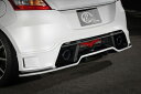 スイフト スポーツ ZC32S リアLEDバックライト ライトスモーク/BKクローム 純正バックフォグ付車