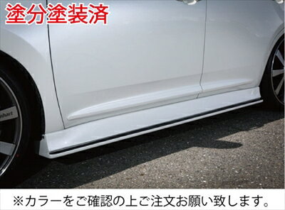 60系 ハリアー 60H-SS I サイドステップ 塗分け塗装済 HG-type 艶消しブラック/ブラキッシュアゲハガラスフレーク (221) 取付込