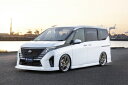 C28 セレナ KRUISE KR-C28RR フロントディフューザー メーカー 2トーン塗装品(2)