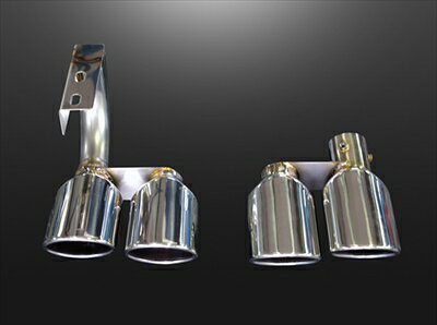 プリウス ZVW30 RUI RF マフラーカッター デュアルタイプ 左右セット