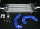 AUDI TT/MK1 インタークーラーキット 1.8T 225hp