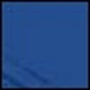 Sabelt TOP FORMULA BLUE