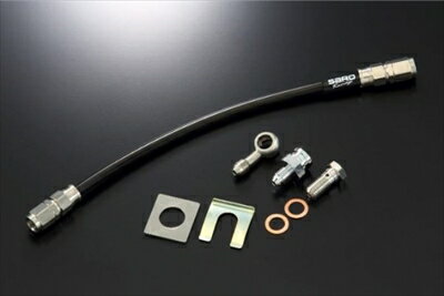 LEXUS RC 200t/300 F SPORTS アドバンスドライン クラッチホース