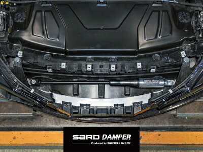 DB42/02/06 GRスープラ SARD DAMPER