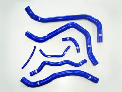 S660 JW5 クーラントホース+ホースバンドセット 標準カラー：ブルー