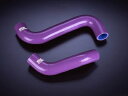 インプレッサ GD/GG(STI/WRX A-Gtype) クーラントホース+ホースバンドセット 標準カラー:イエロー(2)