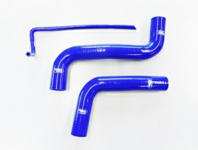 レガシィツーリングワゴン BRM クーラントホース+ホースバンドセット 標準カラー：イエロー