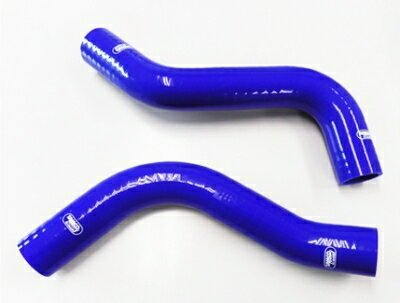 レヴォーグ VN5 クーラントホース+ホースバンドセット オプションカラー：パープル