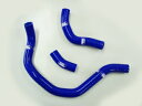 N-ONE JG1/JG2ターボ車 クーラントホース+ホースバンドセット オプションカラー:パープル(2)