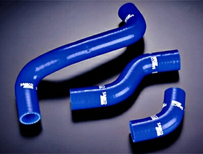 セリカ GT-Four 4×4 ST185 クーラントホース+ホースバンドセット オプションカラー：マットブラック