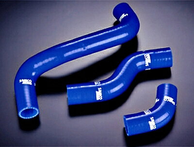 セリカ GT-Four 4×4 ST185 クーラントホース+ホースバンドセット オプションカラー：ヴァイパーレッド