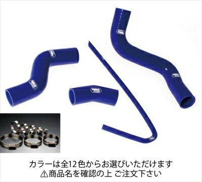 86 ZN6 クーラントホース+ホースバンドセット オプションカラー：ヴァイパーレッド(2)