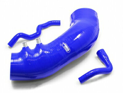 シビック タイプR FK2 インテークホース+ホースバンドセット 標準カラー：ブルー