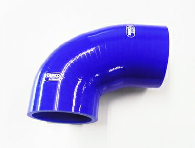 レヴォーグ VN5 インテークホース+ホースバンドセット オプションカラー：ホワイト ｢納期4ヵ月前後｣