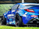 GR86 ZN8 レーシング リヤオーバーフェンダー