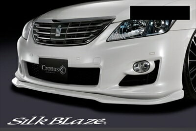 200クラウン後期ロイヤルフロントリップスポイラーホワイトパール　富士市引き取り 200クラウン後期ロイヤルフロントリップスポイラーホワイト