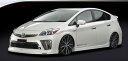 プリウス ZVW30 後期 PREMIUM LINE 3点セット 素地 塗装済み