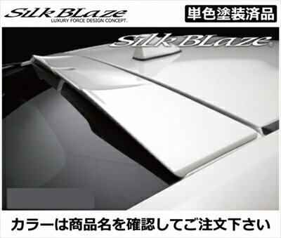 プリウス ZVW30 GLANZEN ルーフスポイラー FRP製 塗装済 レッドマイカメタリック (3R3)