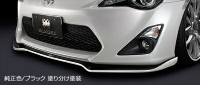 86 ZN6 GLANZEN フロントリップスポイラー 塗装済 #202塗分 クリスタルブラックシリカ D4S