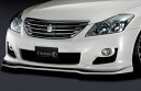クラウンアスリート 200系 前期 フロントリップスポイラー Type-S 塗分け塗装済 シルキーゴールドマイカメタリック (5A4)×ブラック (202) 取付込(2)