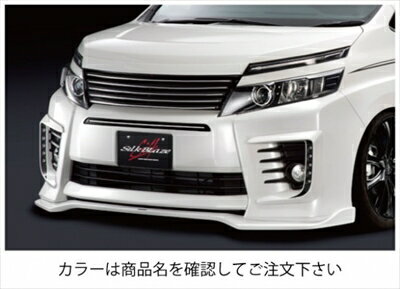 ヴォクシー ZRR80W ZS 前期 フロントリップスポイラー Type-S 塗装済 ブラック (202)