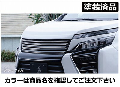 楽天市場】ヴォクシー80系(カラーホワイト)(外装・エアロ 楽天市場】ヴォクシー80系(カラーホワイト)(外装・エアロ