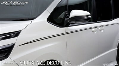 ノア ZRR80/85/ZWR80 SILKBLAZE デコライン Ver.2 カラー：ガンメタリック