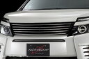 ヴォクシー ZRR80W ZS 前期 フロントグリル 塗装済 ボルドーマイカメタリック (3R9)(2)