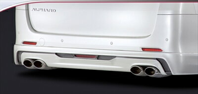 アルファード 20系 Sグレード プレミアムライン リアスポイラー ver.II フォグ有 素地 塗装取付込