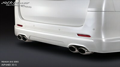 アルファード 20系 Sグレード 前期 プレミアムライン リアハーフスポイラー 塗装済（パールメタリック）