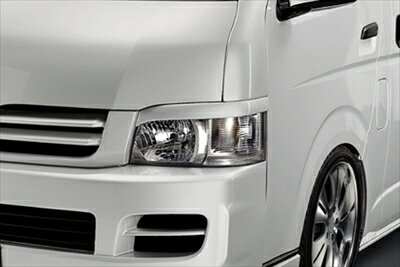 ハイエース 200系 ワイドボディ 前期 アイライン 塗装済（パールメタリック） 取付込