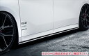 30アルファード 後期 S/SA/SR サイドフラップ 塗装済 スパークリングブラックパールクリスタルシャイン(220) 取付込