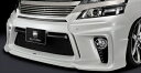 ヴェルファイア 20系 Z/ZR 後期 GLANZEN フロントバンパー LED付 塗装済 ボルドーマイカメタリック 3R9 取付込(2)