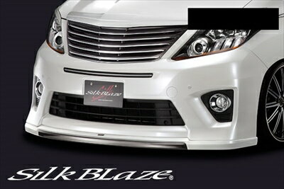 アルファードハイブリッド SR 20系 後期 フロントリップスポイラー 素地 塗装済み