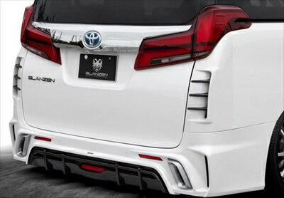 30アルファード 後期 GGH/AGH3#W/AYH30W GLANZEN リアバンパー(バックフォグ無) 未塗装黒ゲル