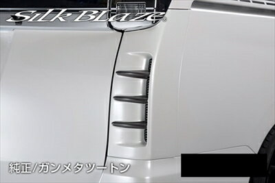  ZRR/ZRW8# ꥢʡȥѥͥ ver.1  Хåȥޥ᥿å (9AF)ߥ᥿